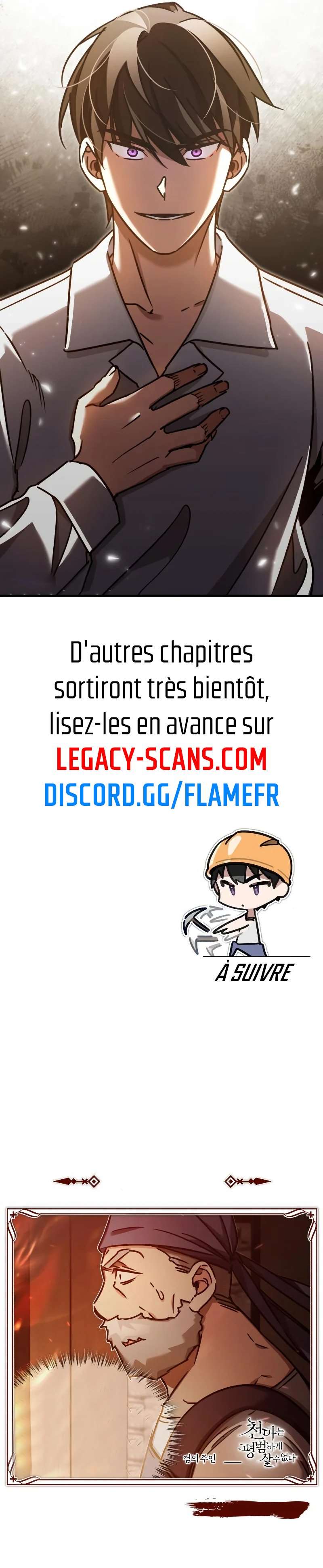 The Heavenly Demon Can’t Live a Normal Life Chapitre 47 - Page 16