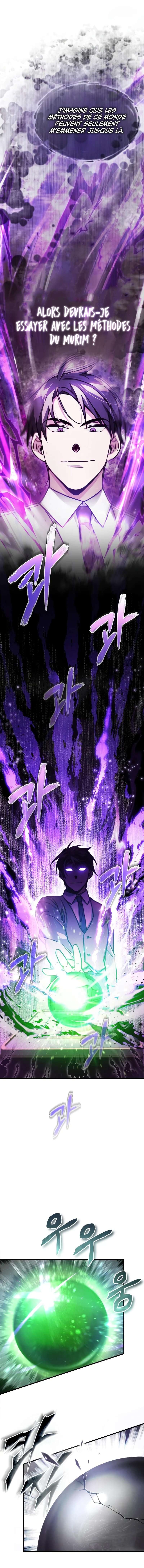 The Heavenly Demon Can’t Live a Normal Life Chapitre 50 - Page 3