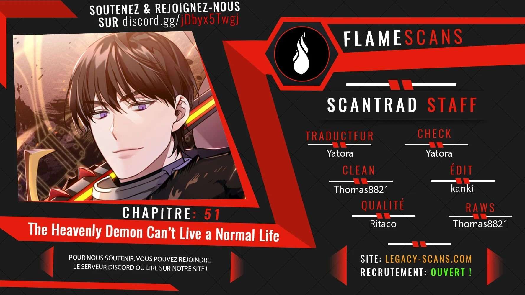 The Heavenly Demon Can’t Live a Normal Life Chapitre 51 - Page 1