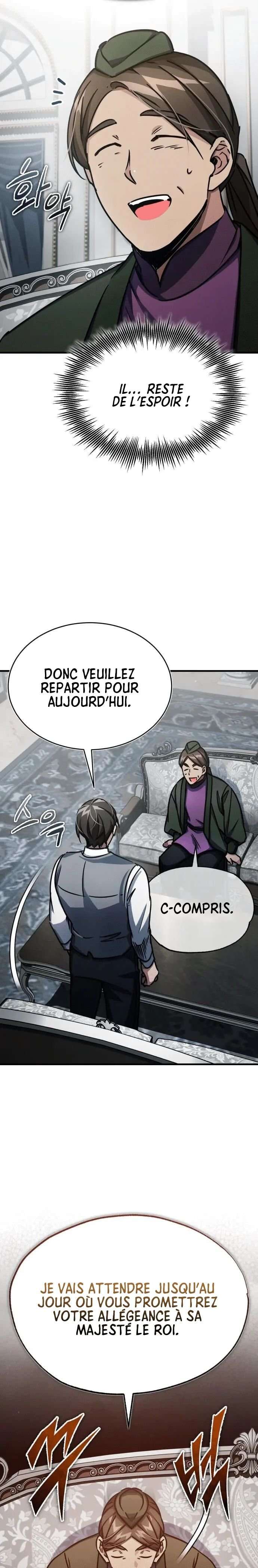 The Heavenly Demon Can’t Live a Normal Life Chapitre 51 - Page 14