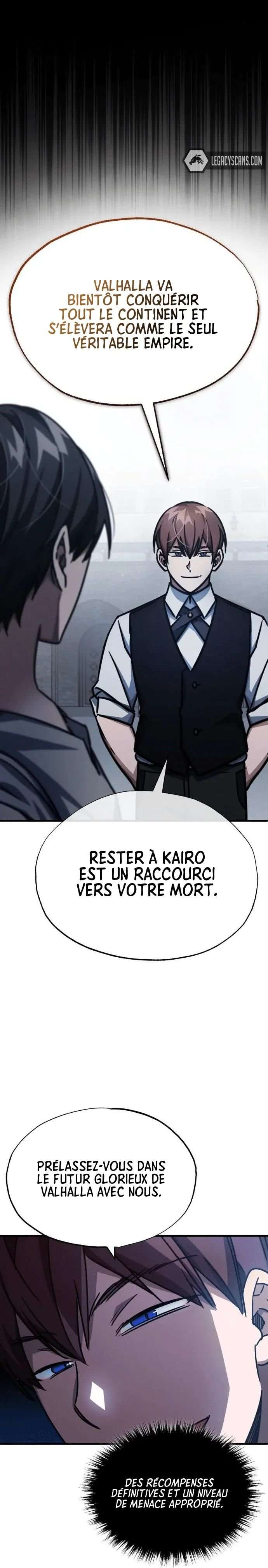 The Heavenly Demon Can’t Live a Normal Life Chapitre 51 - Page 22