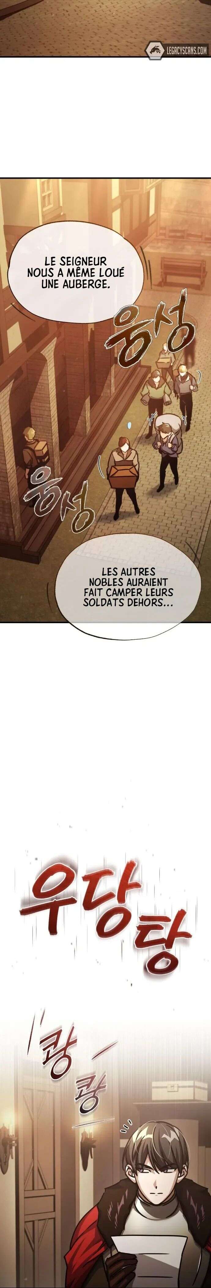 The Heavenly Demon Can’t Live a Normal Life Chapitre 51 - Page 34