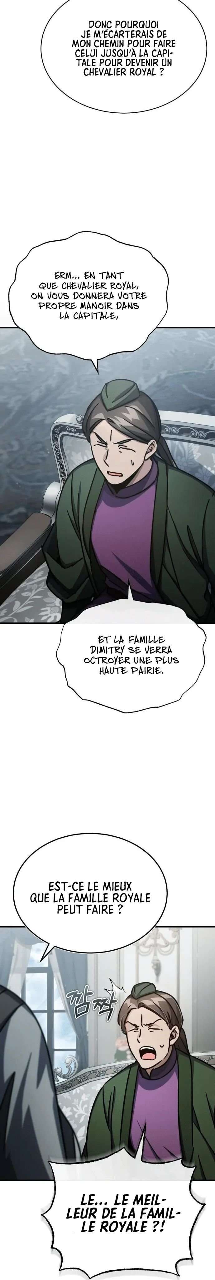 The Heavenly Demon Can’t Live a Normal Life Chapitre 51 - Page 5
