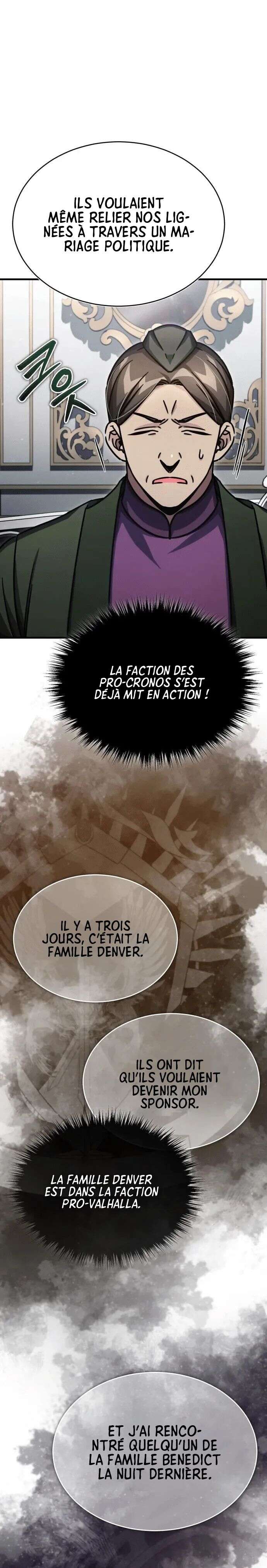 The Heavenly Demon Can’t Live a Normal Life Chapitre 51 - Page 8