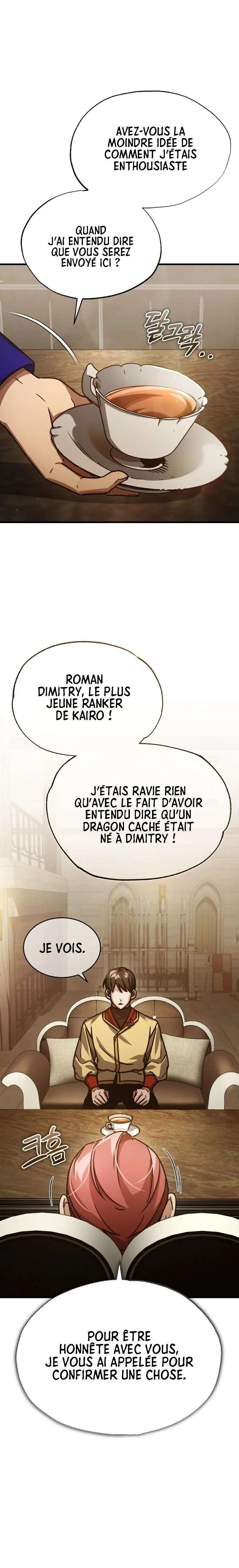 The Heavenly Demon Can’t Live a Normal Life Chapitre 52 - Page 25