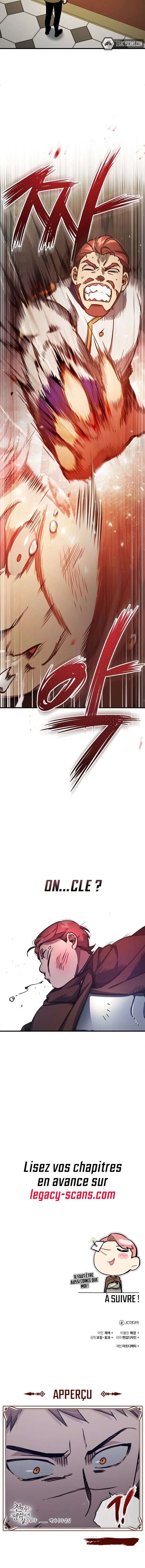 The Heavenly Demon Can’t Live a Normal Life Chapitre 52 - Page 33