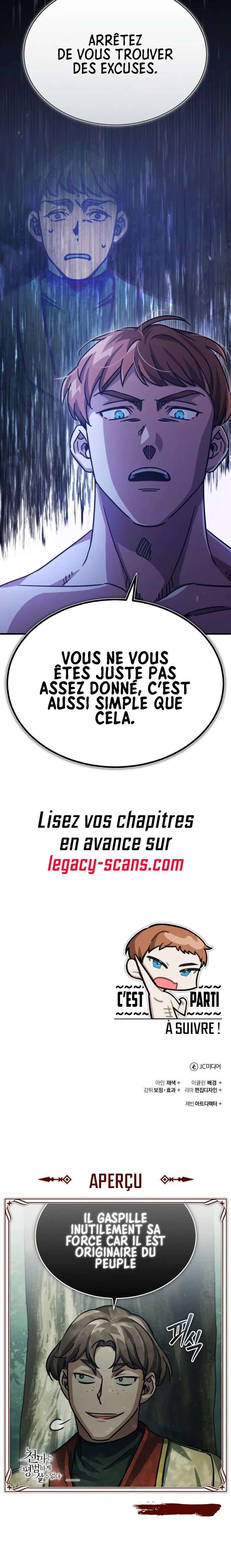 The Heavenly Demon Can’t Live a Normal Life Chapitre 53 - Page 29