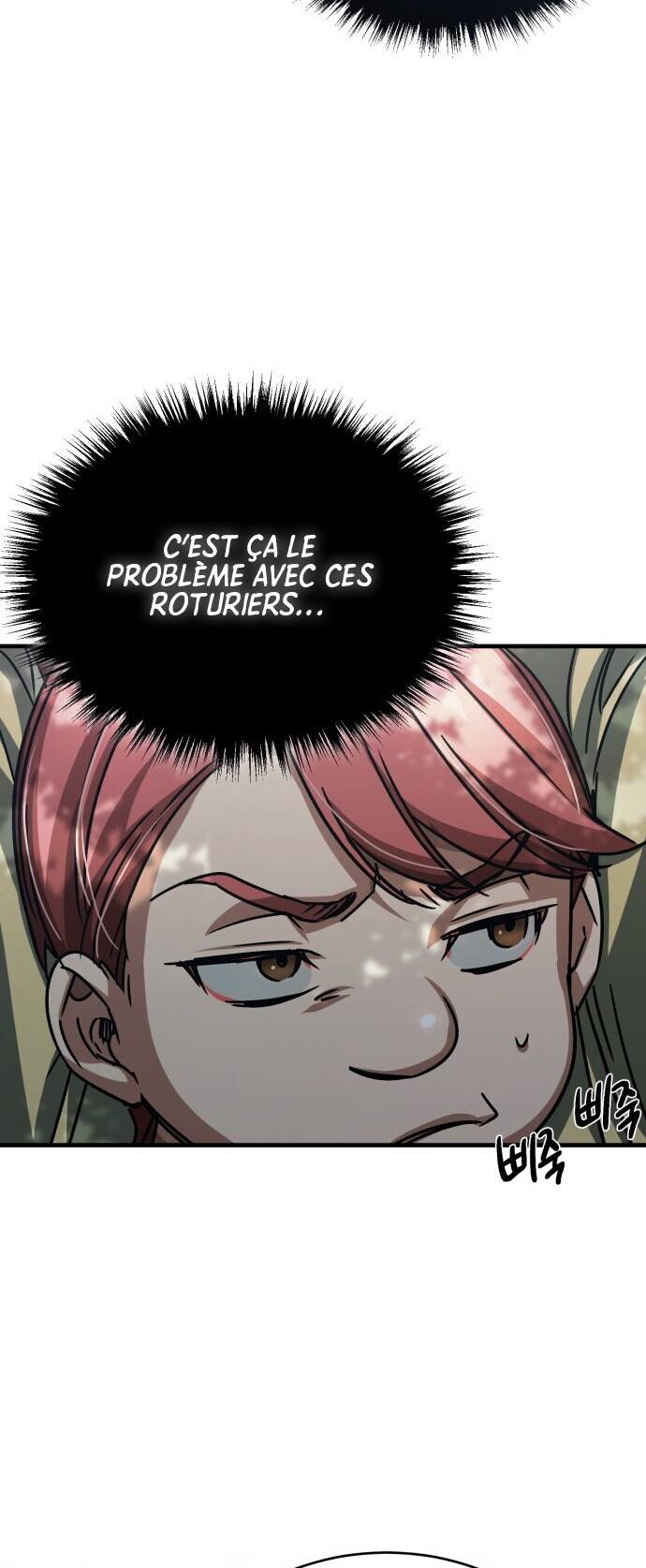 The Heavenly Demon Can’t Live a Normal Life Chapitre 54 - Page 42