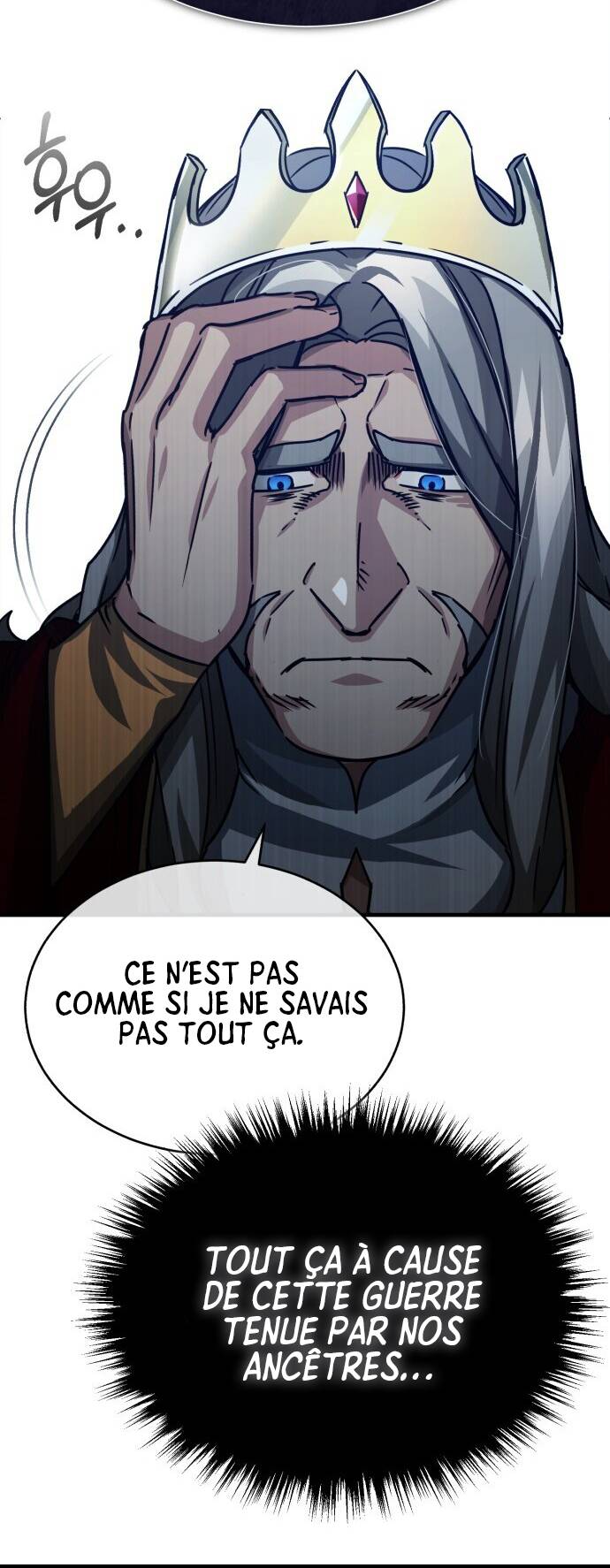 The Heavenly Demon Can’t Live a Normal Life Chapitre 54 - Page 57