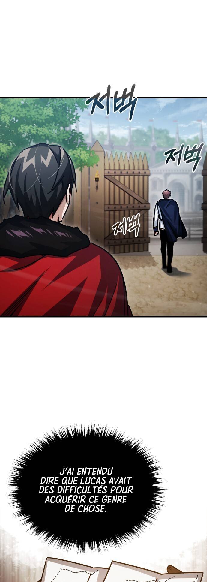 The Heavenly Demon Can’t Live a Normal Life Chapitre 54 - Page 82