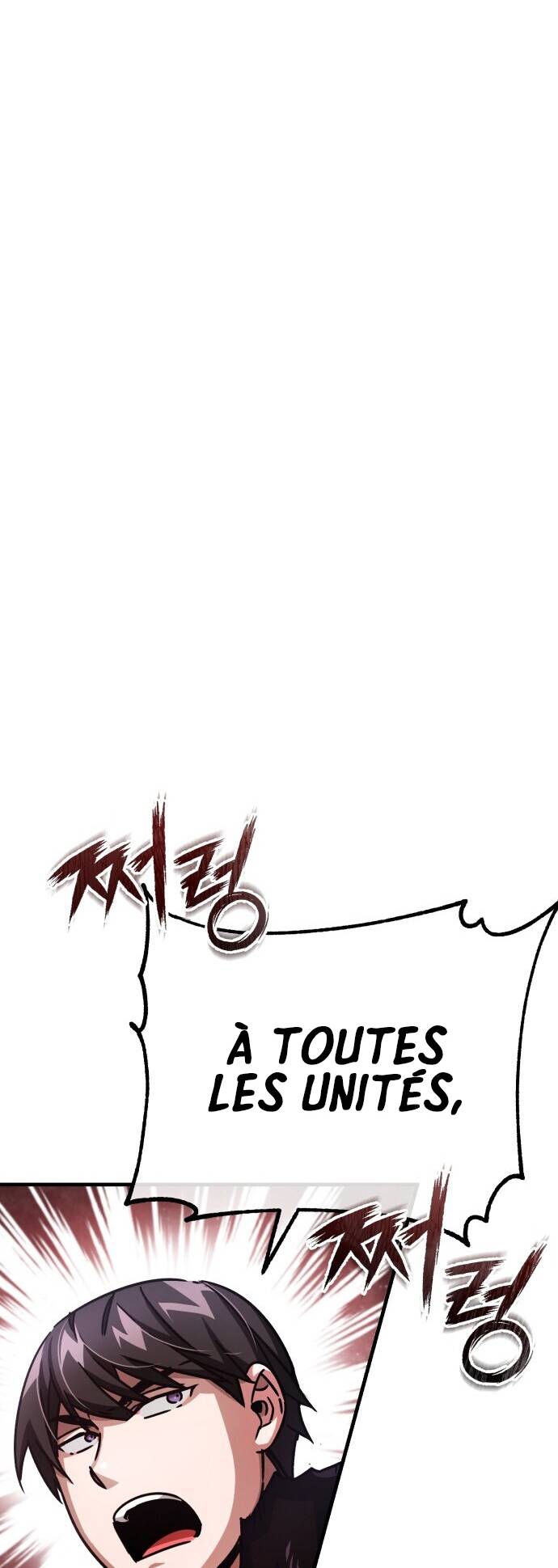 The Heavenly Demon Can’t Live a Normal Life Chapitre 55 - Page 27