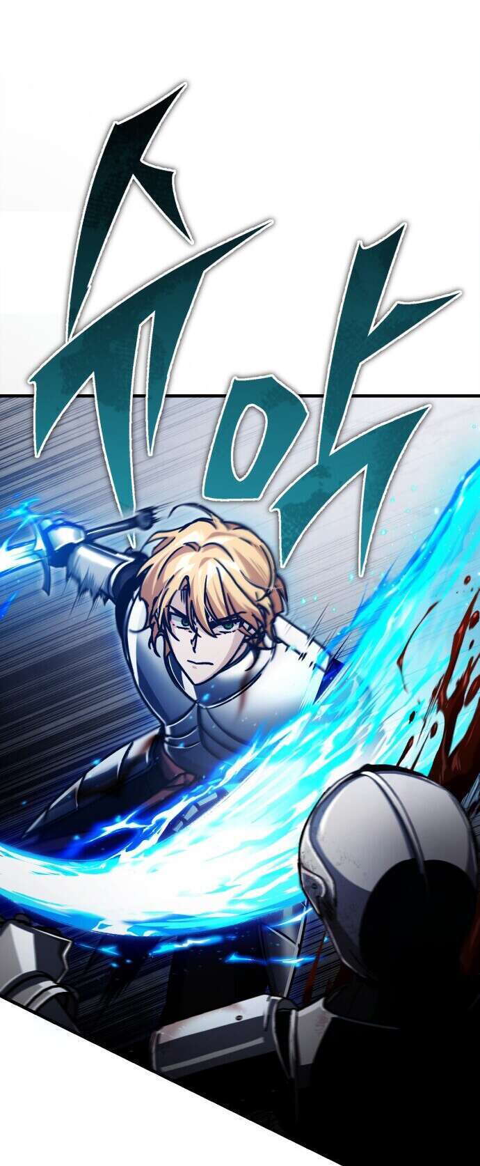 The Heavenly Demon Can’t Live a Normal Life Chapitre 56 - Page 12