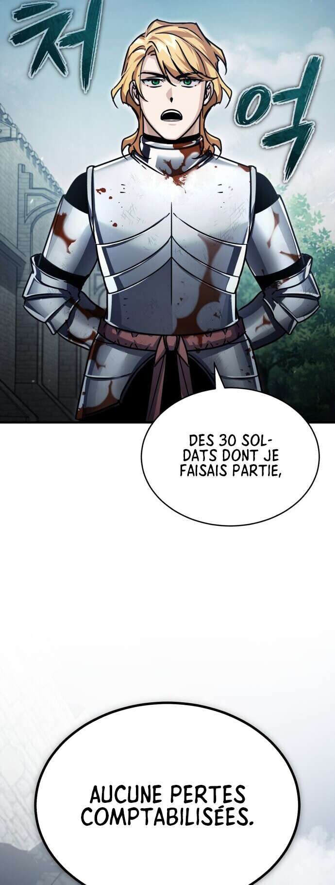 The Heavenly Demon Can’t Live a Normal Life Chapitre 56 - Page 58