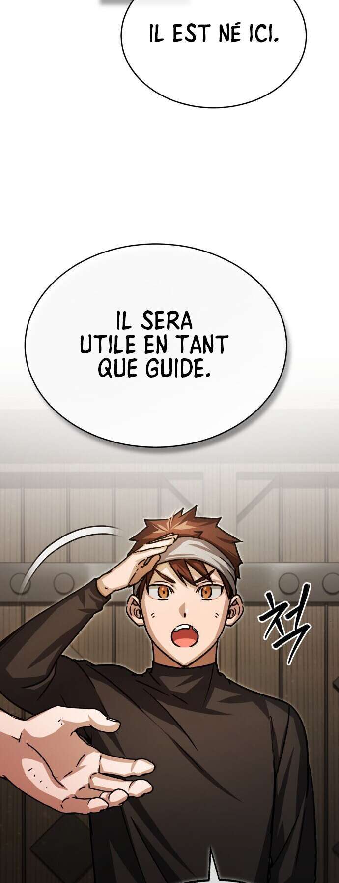The Heavenly Demon Can’t Live a Normal Life Chapitre 56 - Page 70