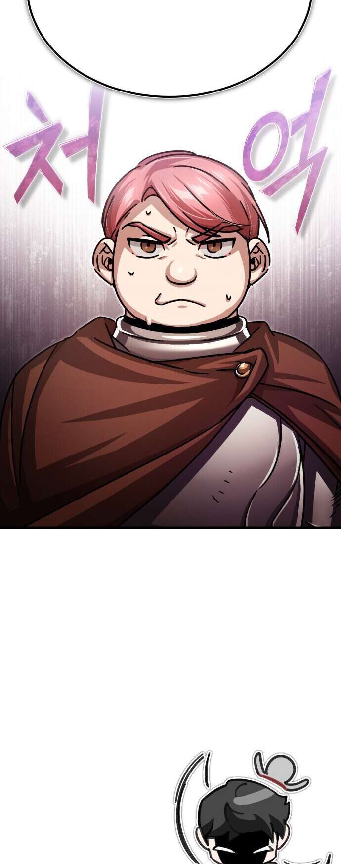 The Heavenly Demon Can’t Live a Normal Life Chapitre 56 - Page 85