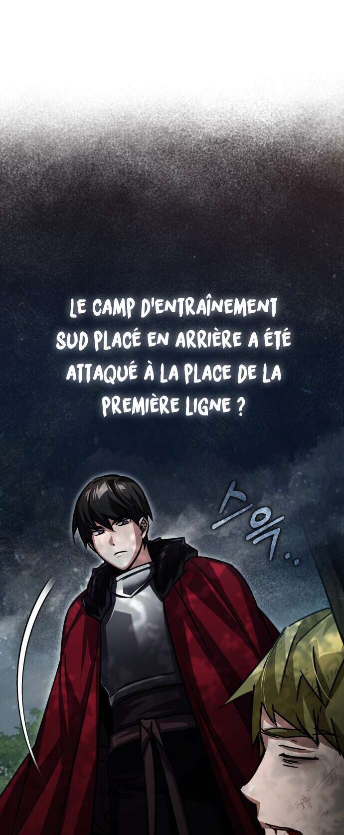 The Heavenly Demon Can’t Live a Normal Life Chapitre 57 - Page 15