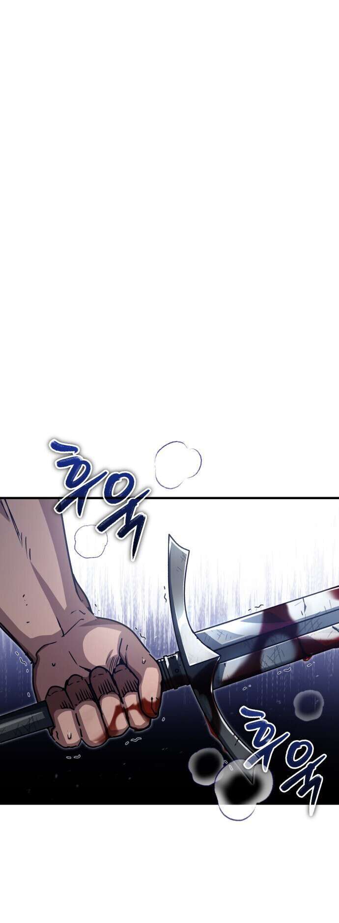 The Heavenly Demon Can’t Live a Normal Life Chapitre 57 - Page 20