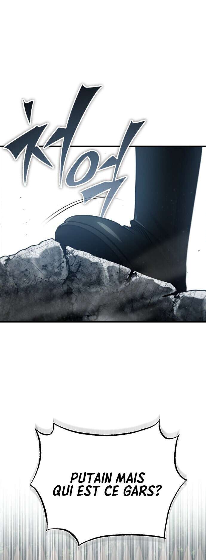 The Heavenly Demon Can’t Live a Normal Life Chapitre 57 - Page 32