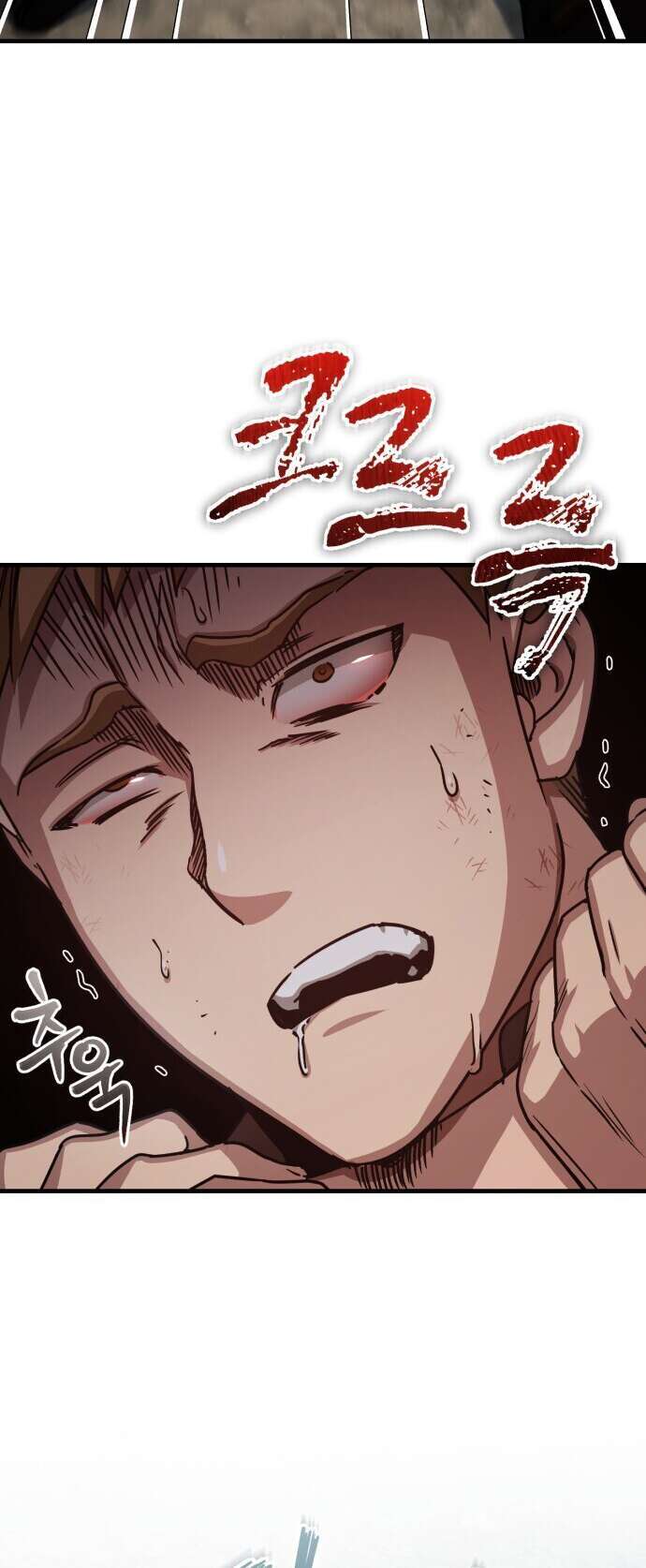 The Heavenly Demon Can’t Live a Normal Life Chapitre 57 - Page 48