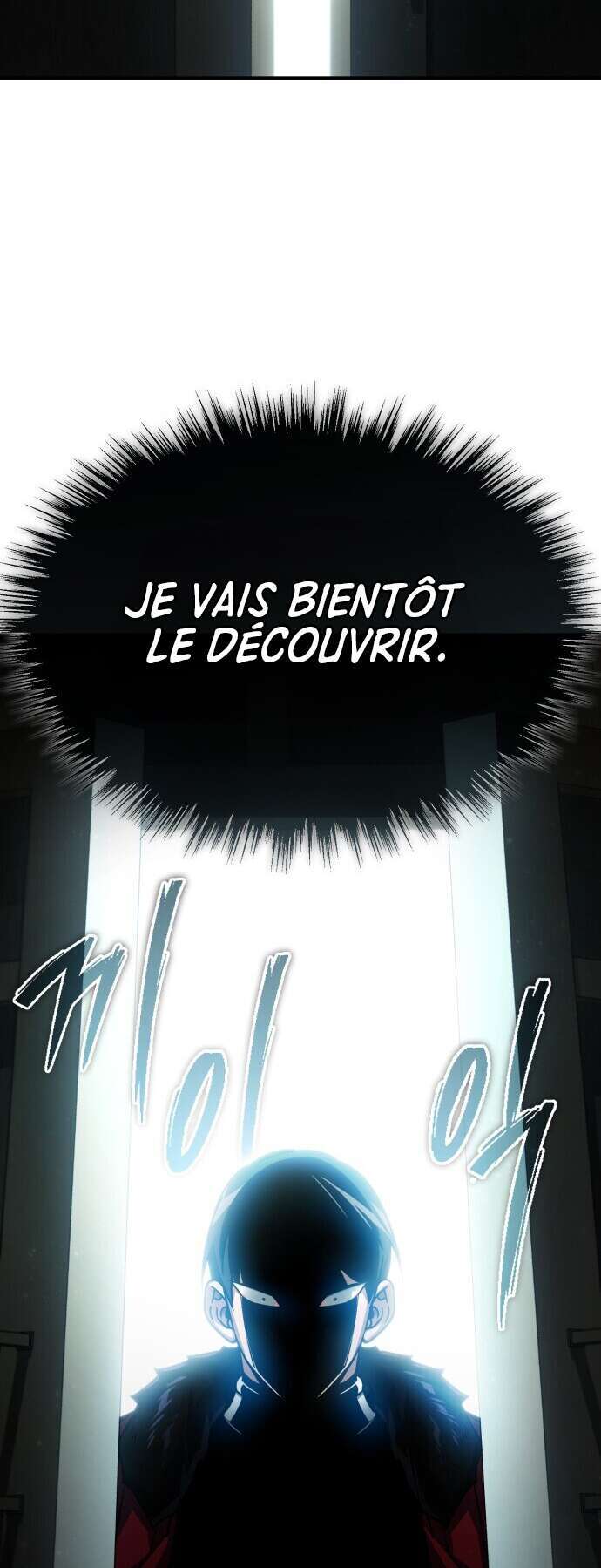 The Heavenly Demon Can’t Live a Normal Life Chapitre 57 - Page 58
