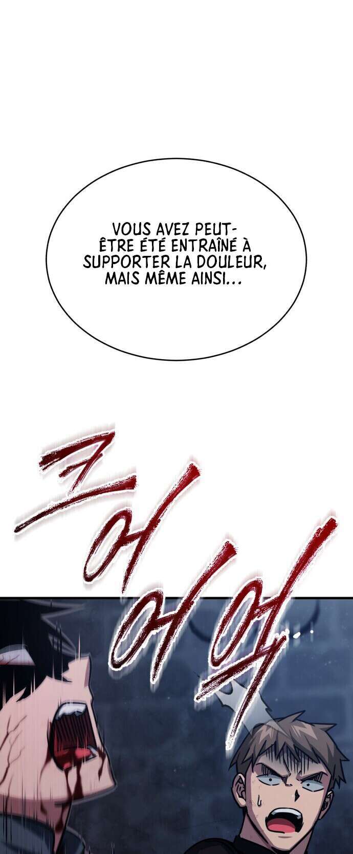 The Heavenly Demon Can’t Live a Normal Life Chapitre 57 - Page 69
