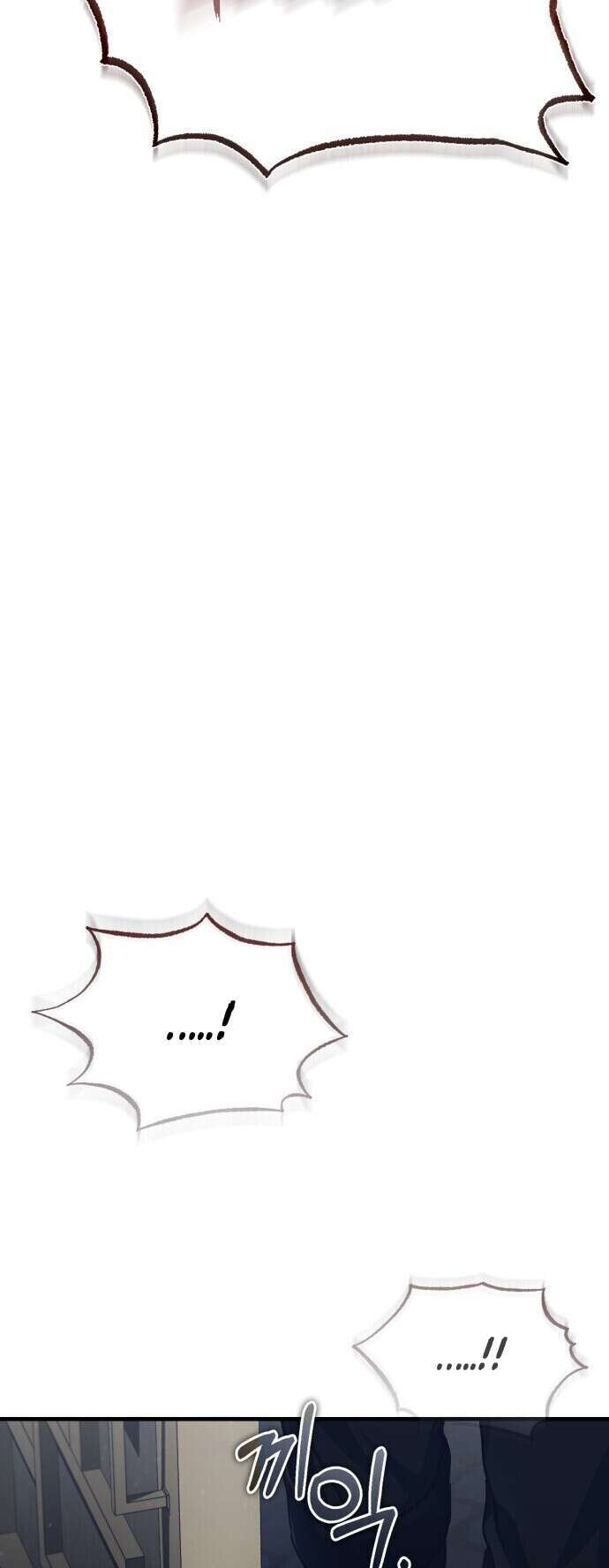 The Heavenly Demon Can’t Live a Normal Life Chapitre 57 - Page 77
