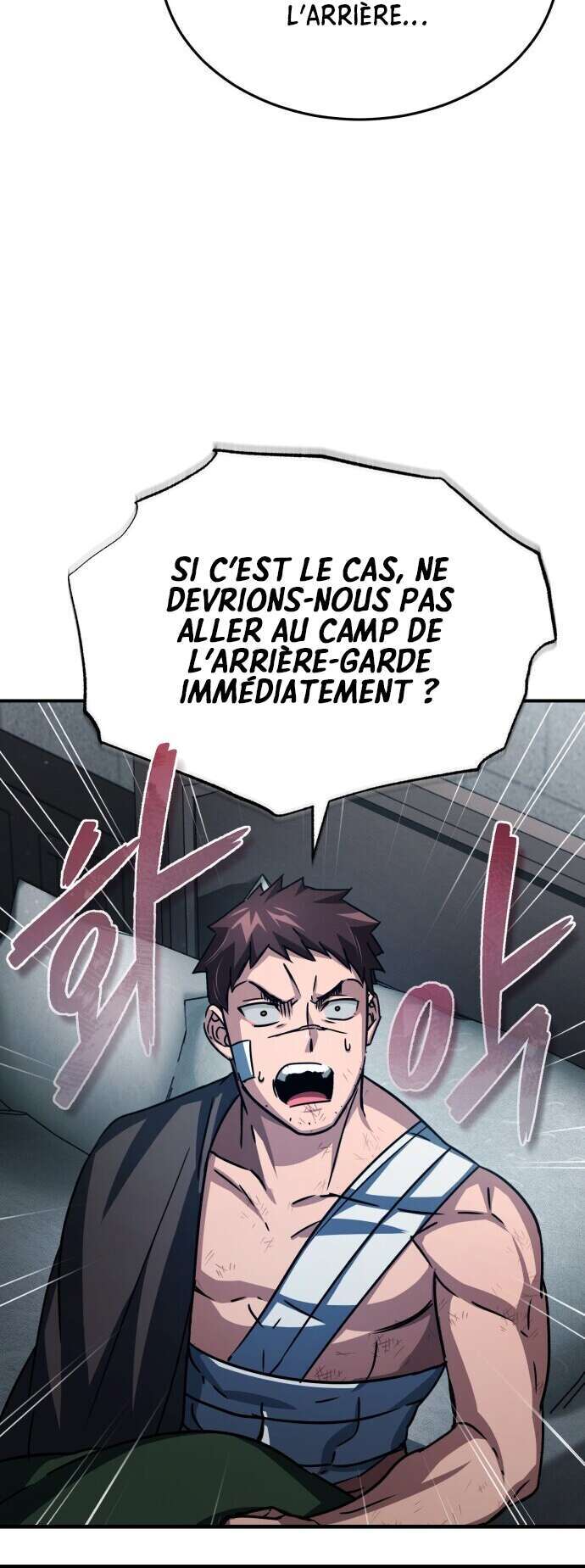 The Heavenly Demon Can’t Live a Normal Life Chapitre 58 - Page 25