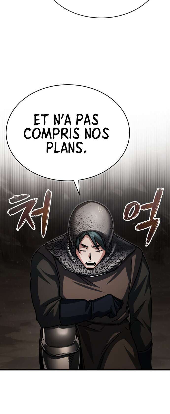 The Heavenly Demon Can’t Live a Normal Life Chapitre 58 - Page 35
