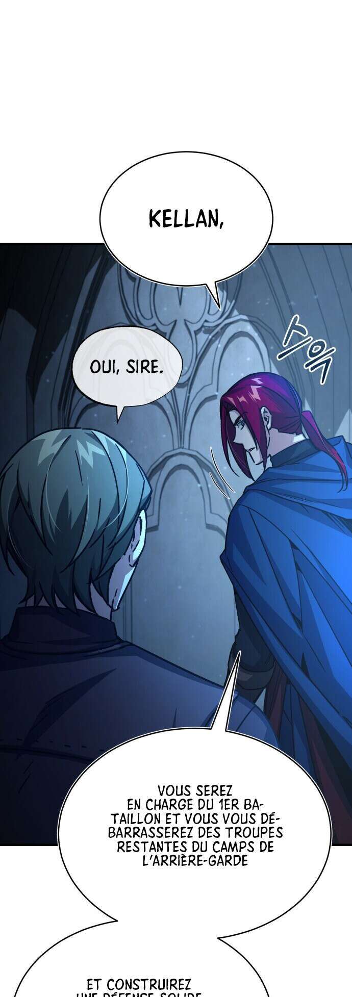 The Heavenly Demon Can’t Live a Normal Life Chapitre 58 - Page 63