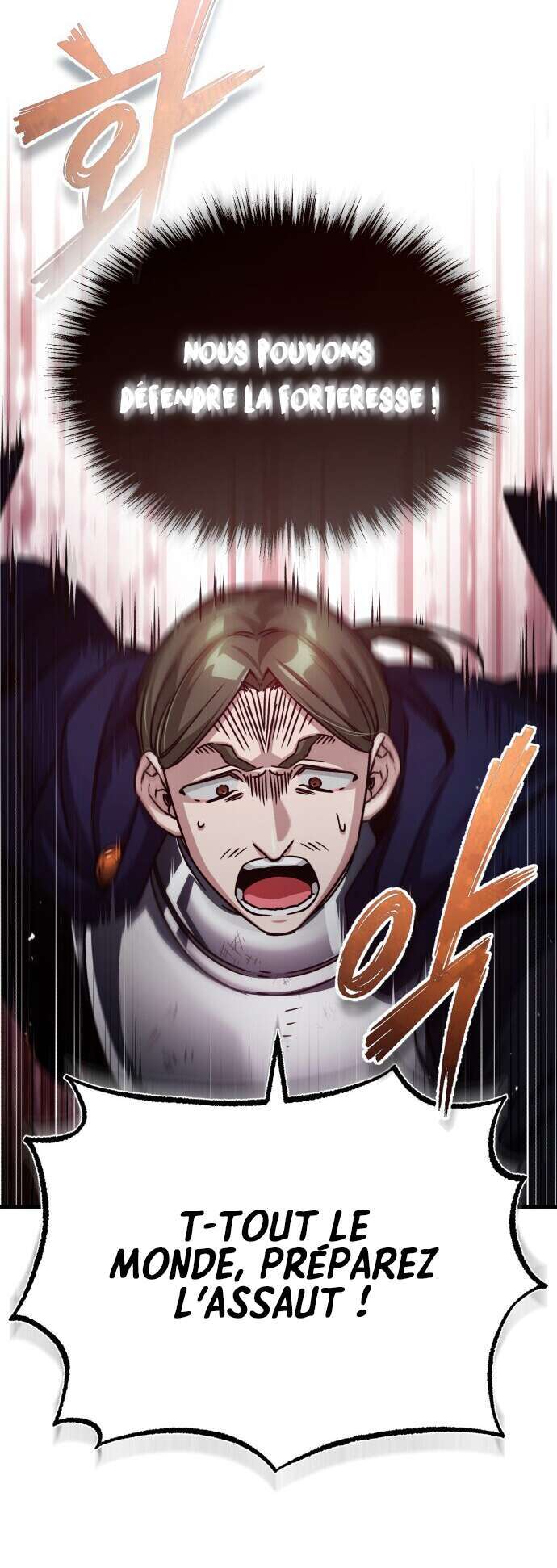 The Heavenly Demon Can’t Live a Normal Life Chapitre 59 - Page 11