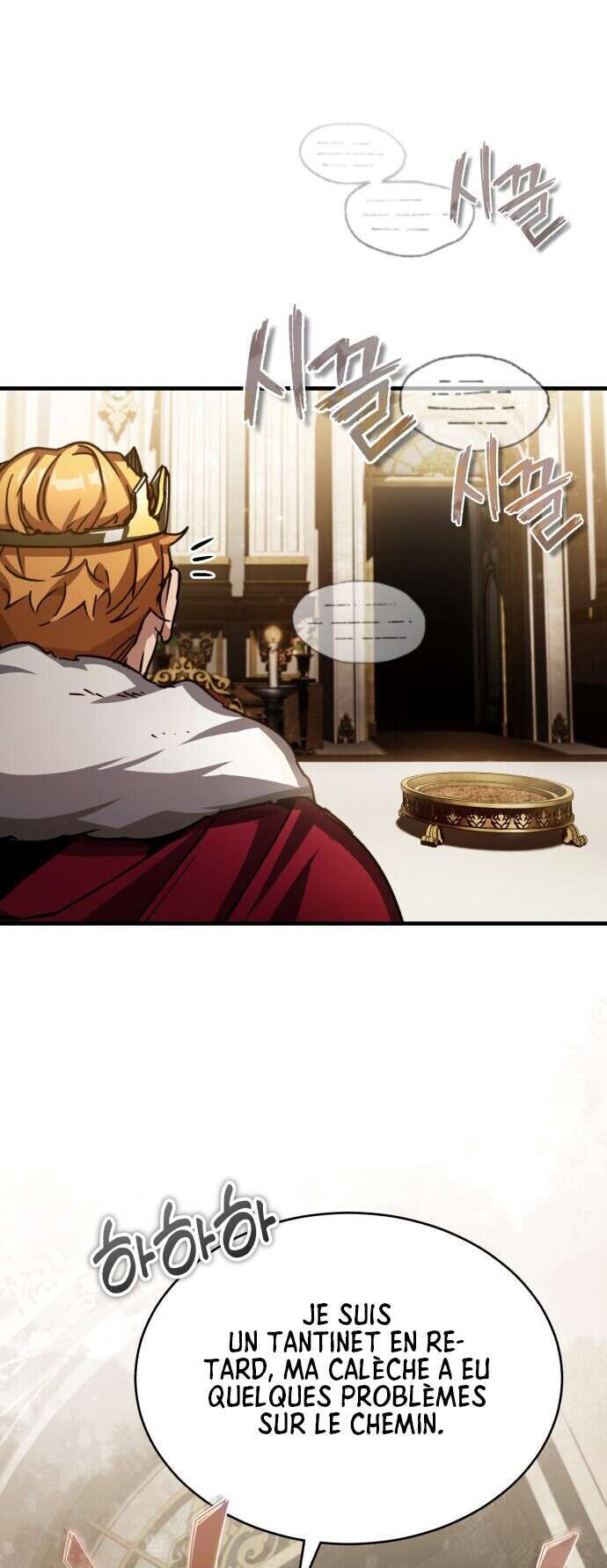 The Heavenly Demon Can’t Live a Normal Life Chapitre 59 - Page 59