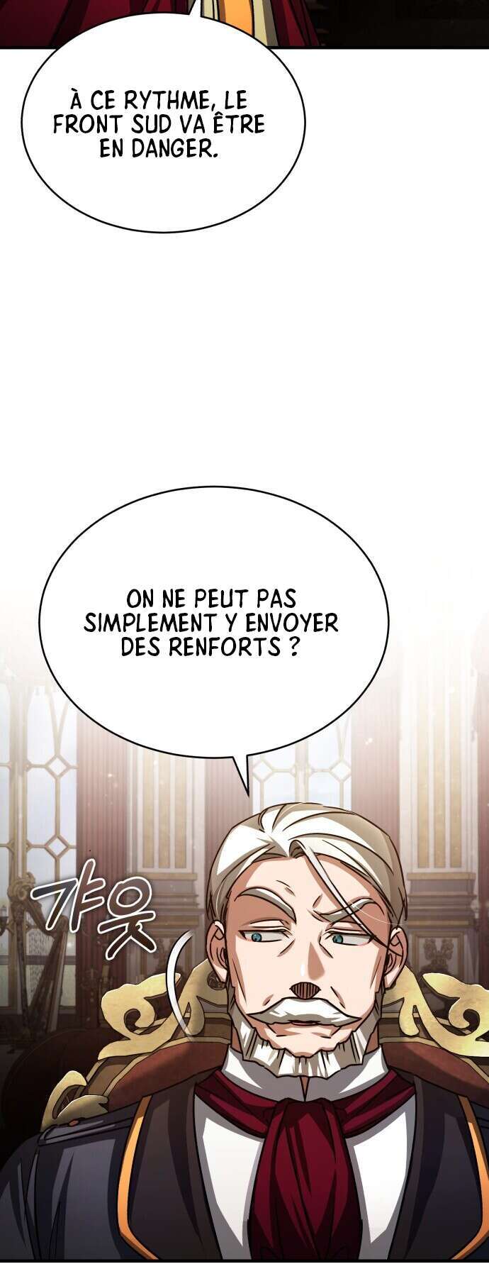The Heavenly Demon Can’t Live a Normal Life Chapitre 59 - Page 63