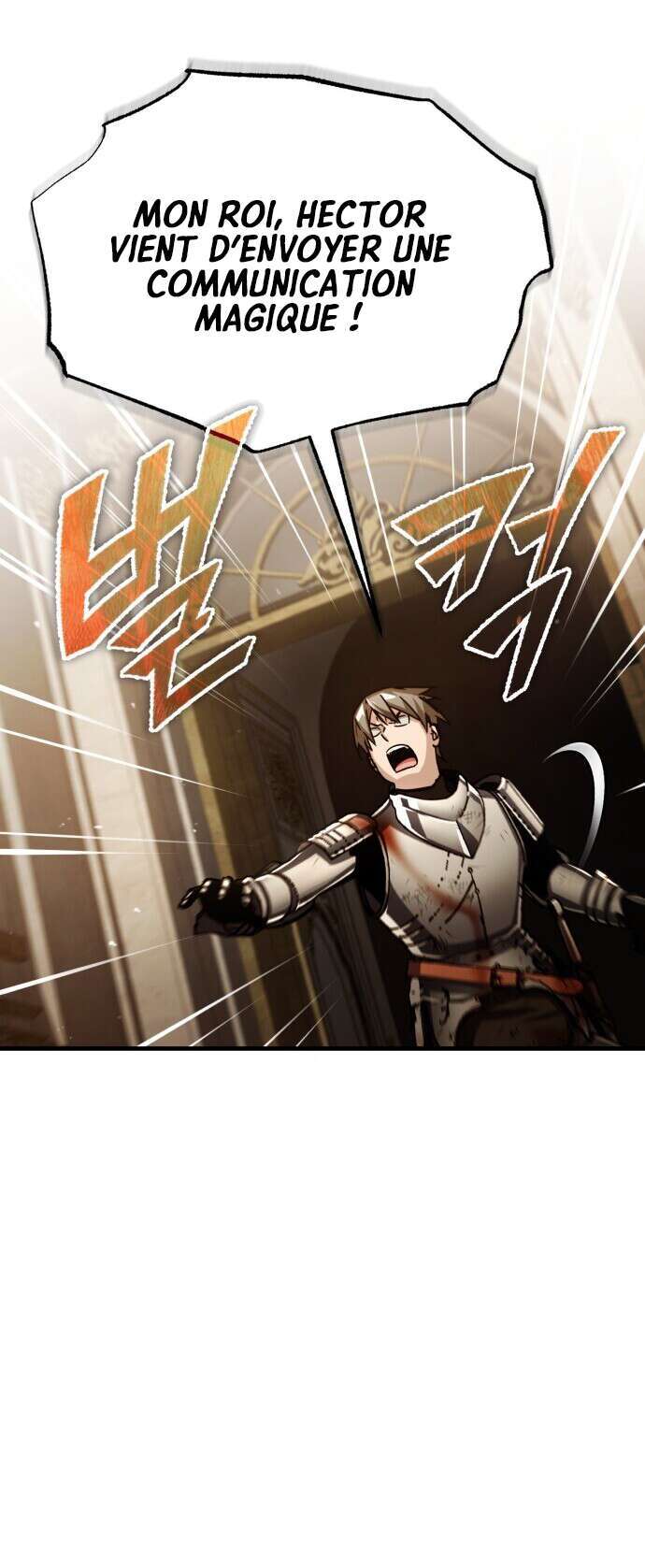 The Heavenly Demon Can’t Live a Normal Life Chapitre 59 - Page 71