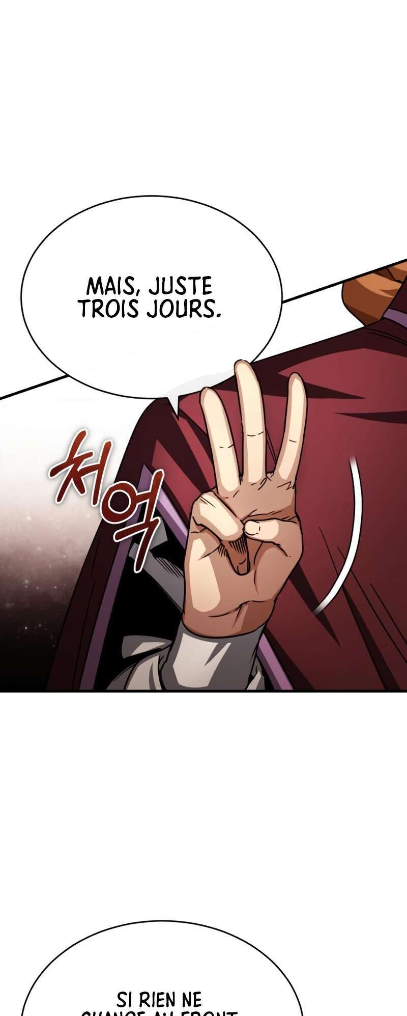 The Heavenly Demon Can’t Live a Normal Life Chapitre 60 - Page 24