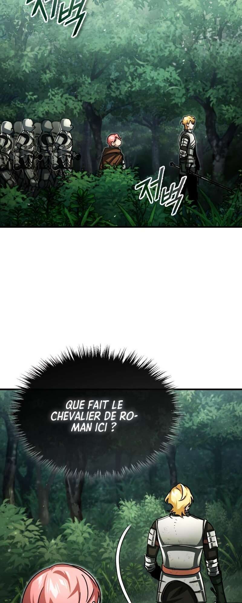 The Heavenly Demon Can’t Live a Normal Life Chapitre 60 - Page 40