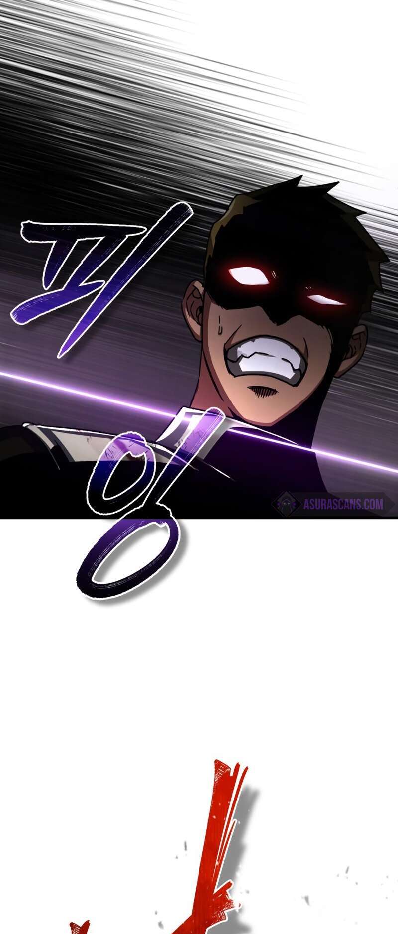 The Heavenly Demon Can’t Live a Normal Life Chapitre 60 - Page 65