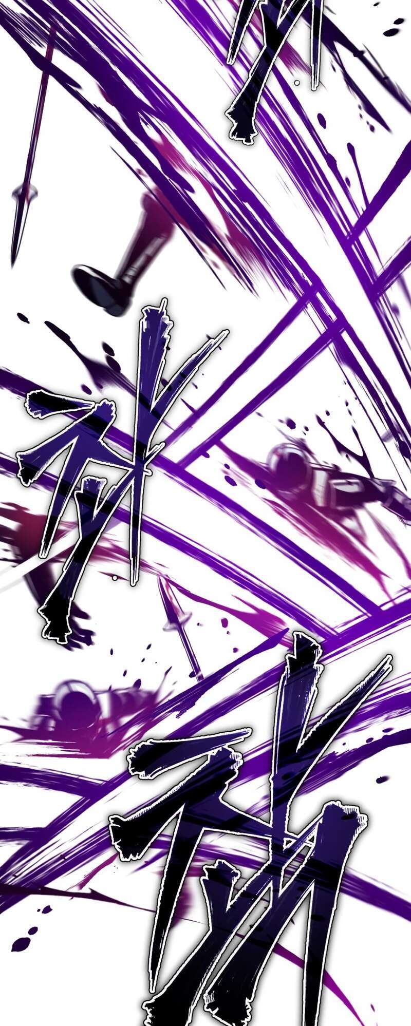 The Heavenly Demon Can’t Live a Normal Life Chapitre 60 - Page 69