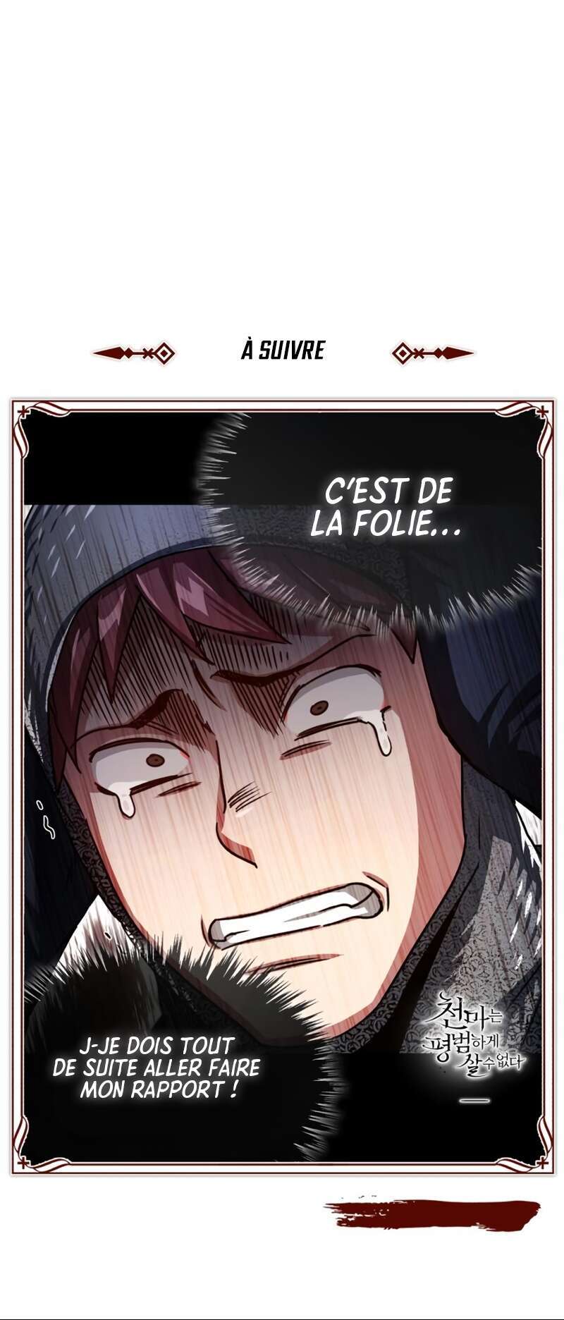The Heavenly Demon Can’t Live a Normal Life Chapitre 60 - Page 88
