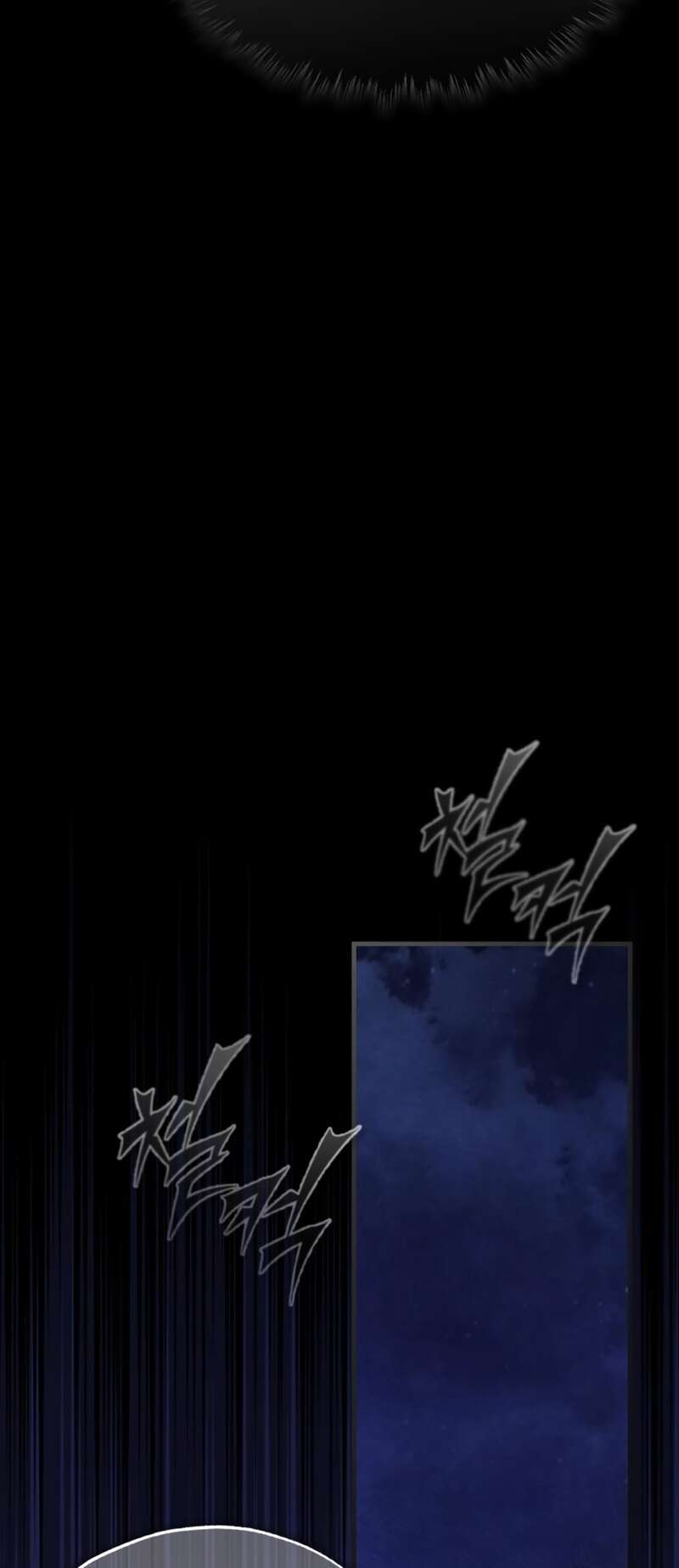 The Heavenly Demon Can’t Live a Normal Life Chapitre 61 - Page 34