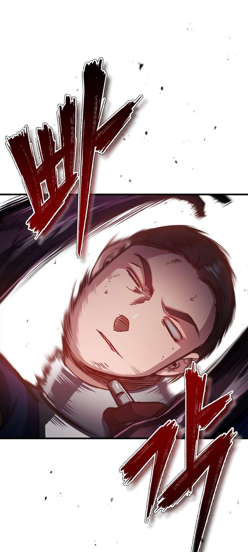 The Heavenly Demon Can’t Live a Normal Life Chapitre 61 - Page 60