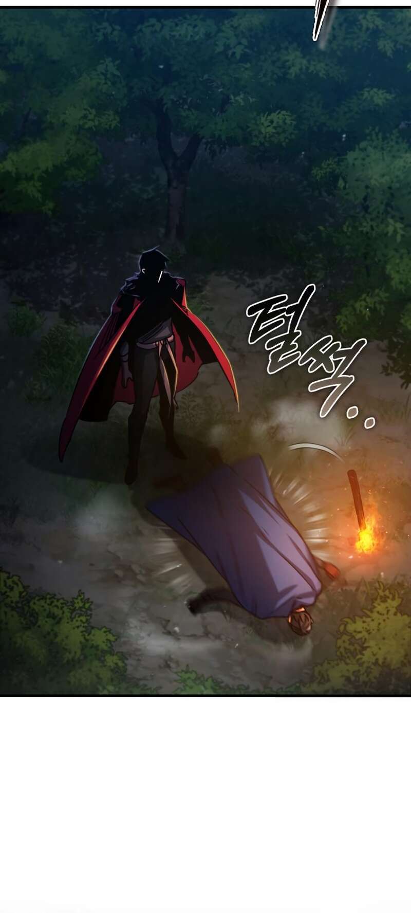The Heavenly Demon Can’t Live a Normal Life Chapitre 61 - Page 61