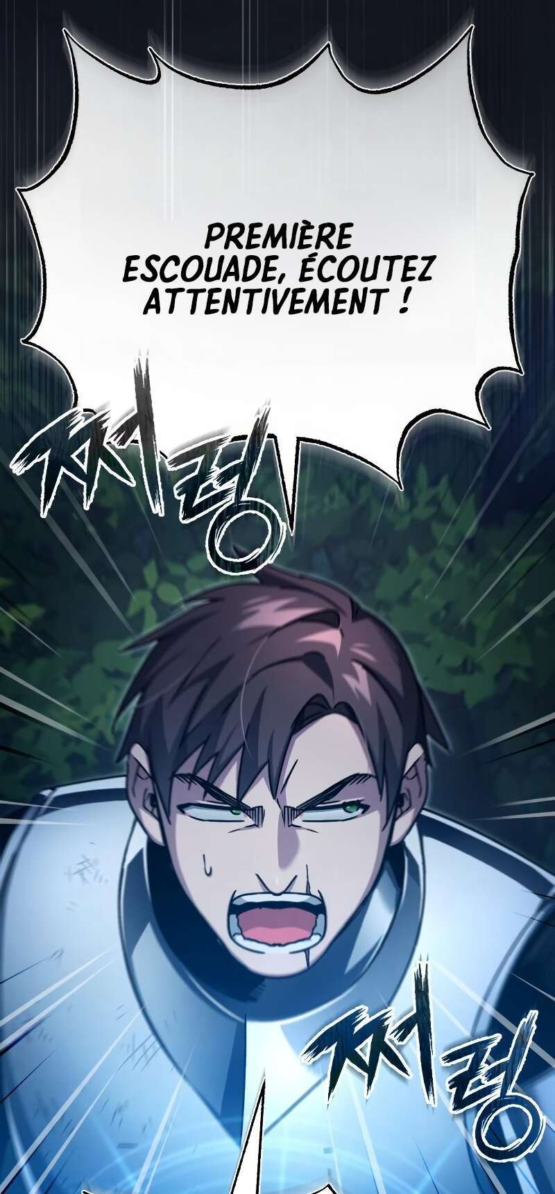 The Heavenly Demon Can’t Live a Normal Life Chapitre 62 - Page 18