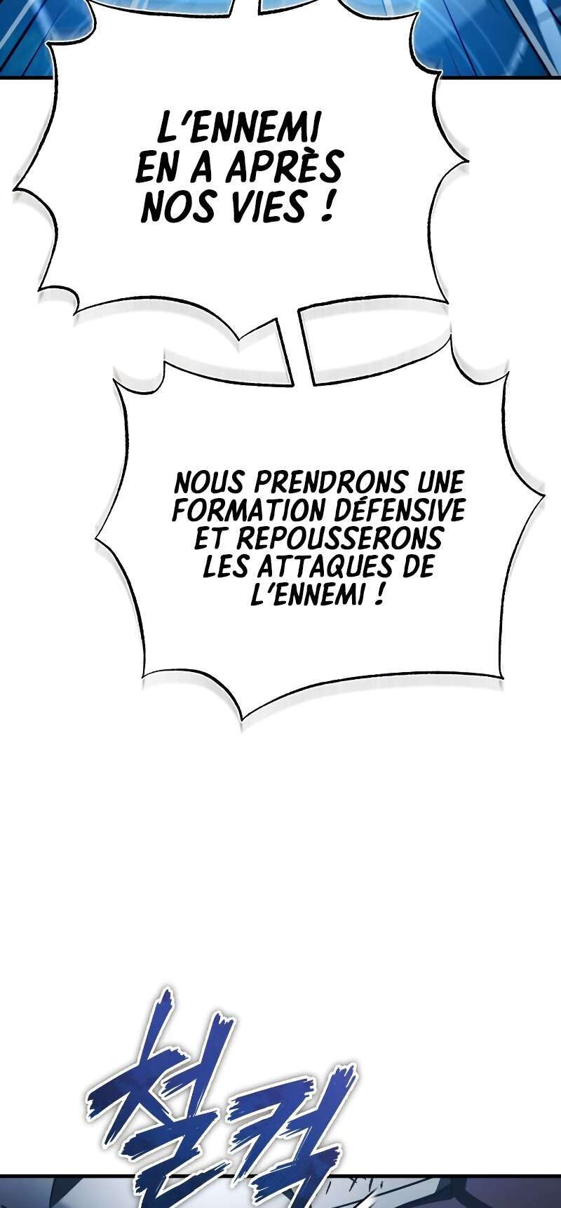 The Heavenly Demon Can’t Live a Normal Life Chapitre 62 - Page 19