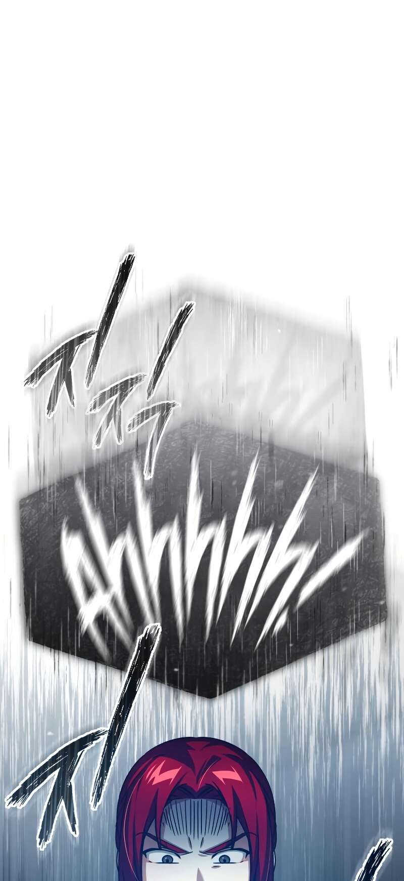 The Heavenly Demon Can’t Live a Normal Life Chapitre 62 - Page 2