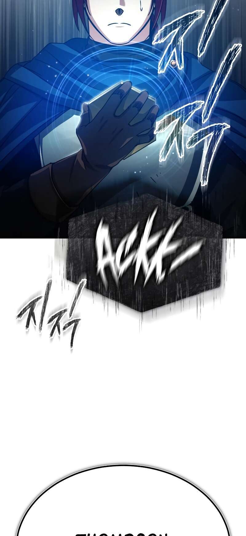 The Heavenly Demon Can’t Live a Normal Life Chapitre 62 - Page 3