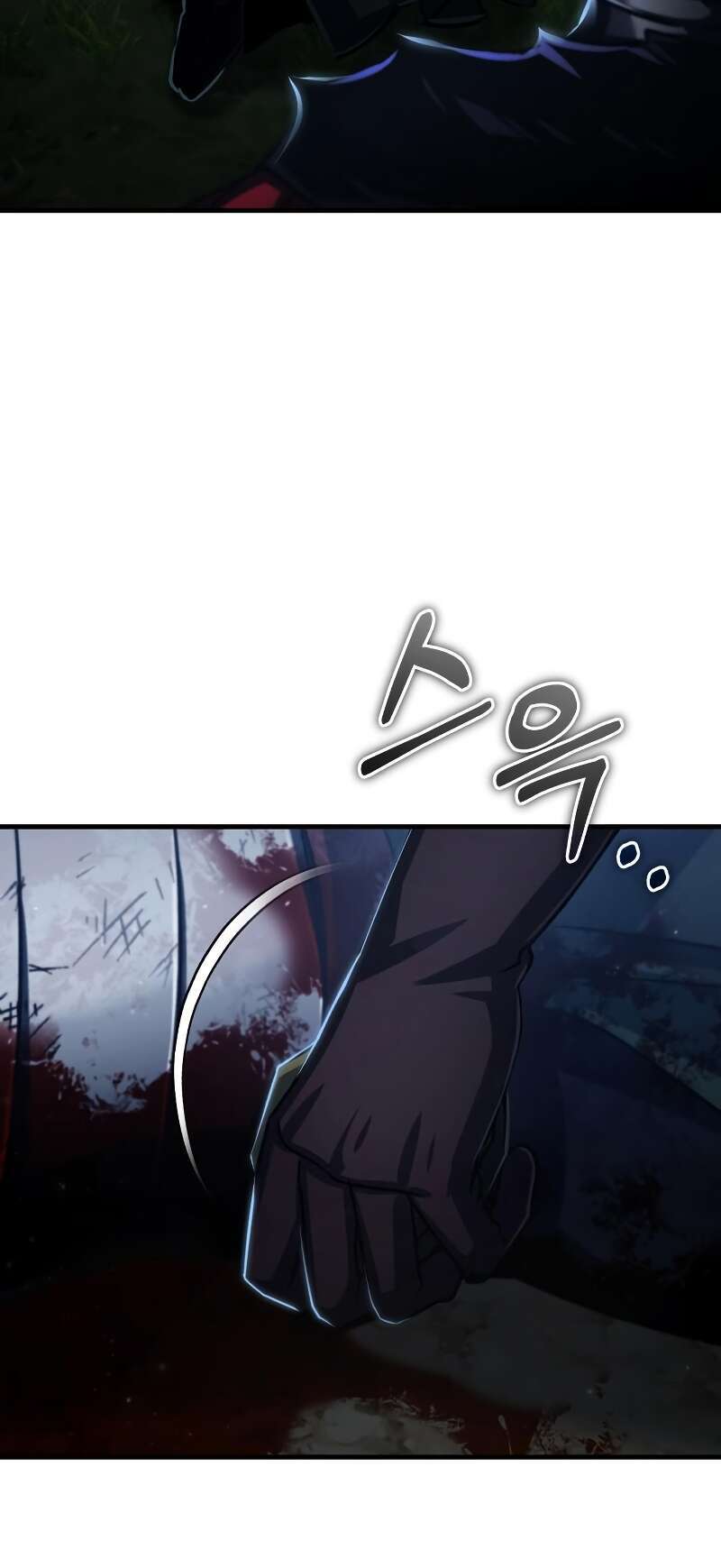 The Heavenly Demon Can’t Live a Normal Life Chapitre 62 - Page 46