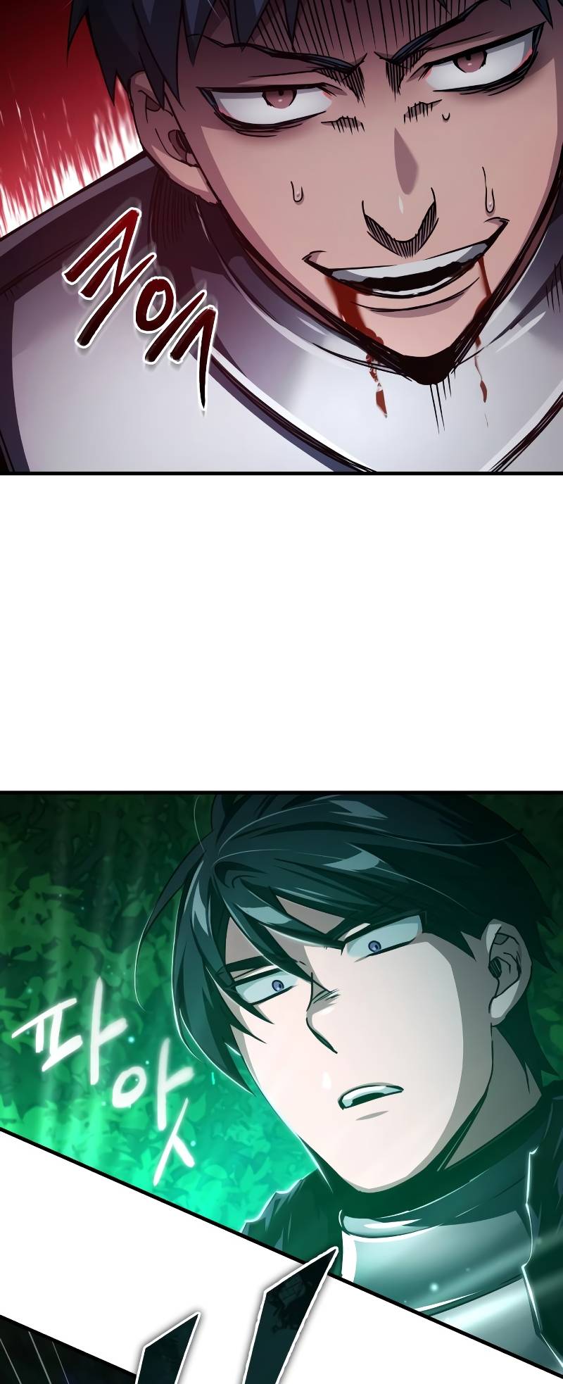 The Heavenly Demon Can’t Live a Normal Life Chapitre 63 - Page 54