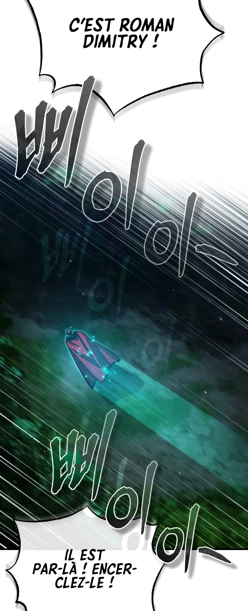 The Heavenly Demon Can’t Live a Normal Life Chapitre 63 - Page 57