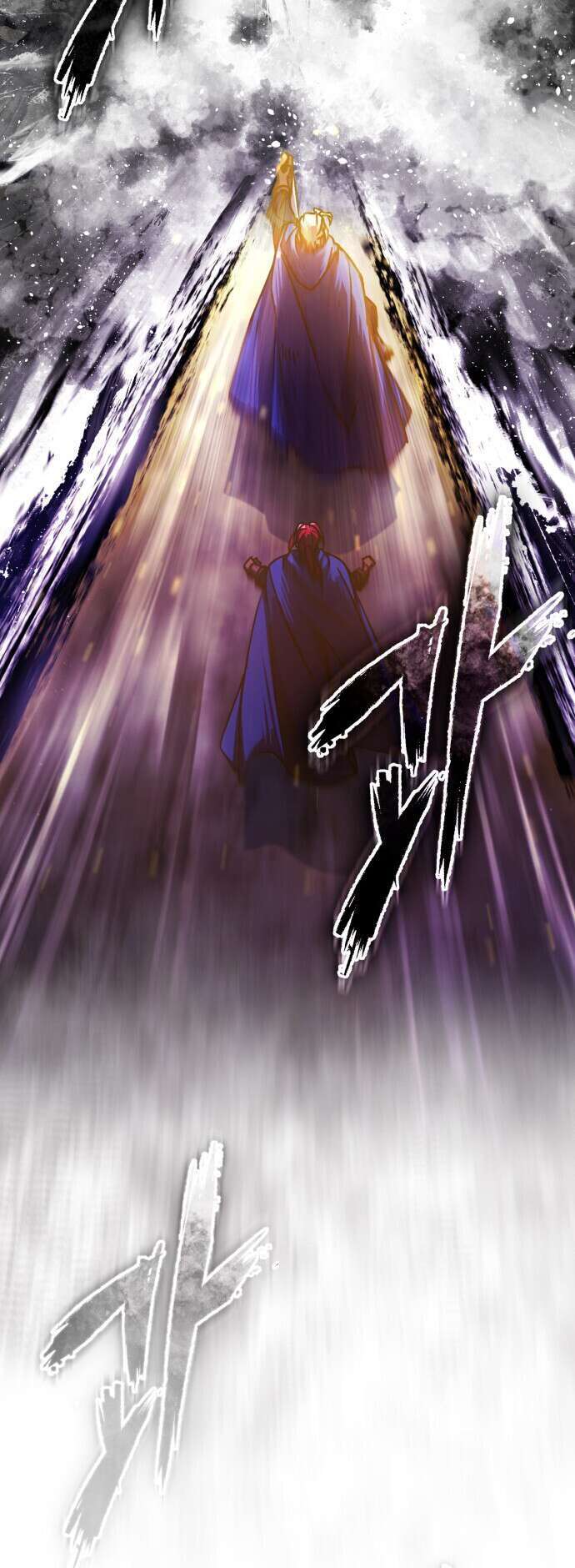 The Heavenly Demon Can’t Live a Normal Life Chapitre 64 - Page 27