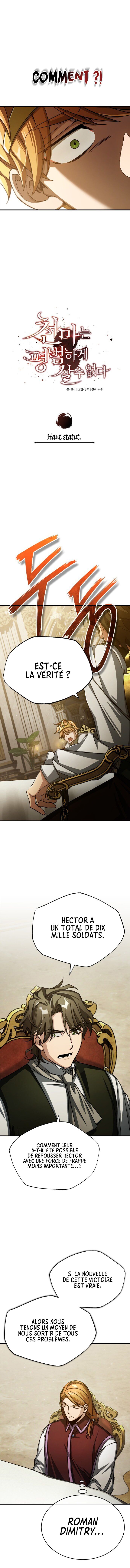 The Heavenly Demon Can’t Live a Normal Life Chapitre 65 - Page 10